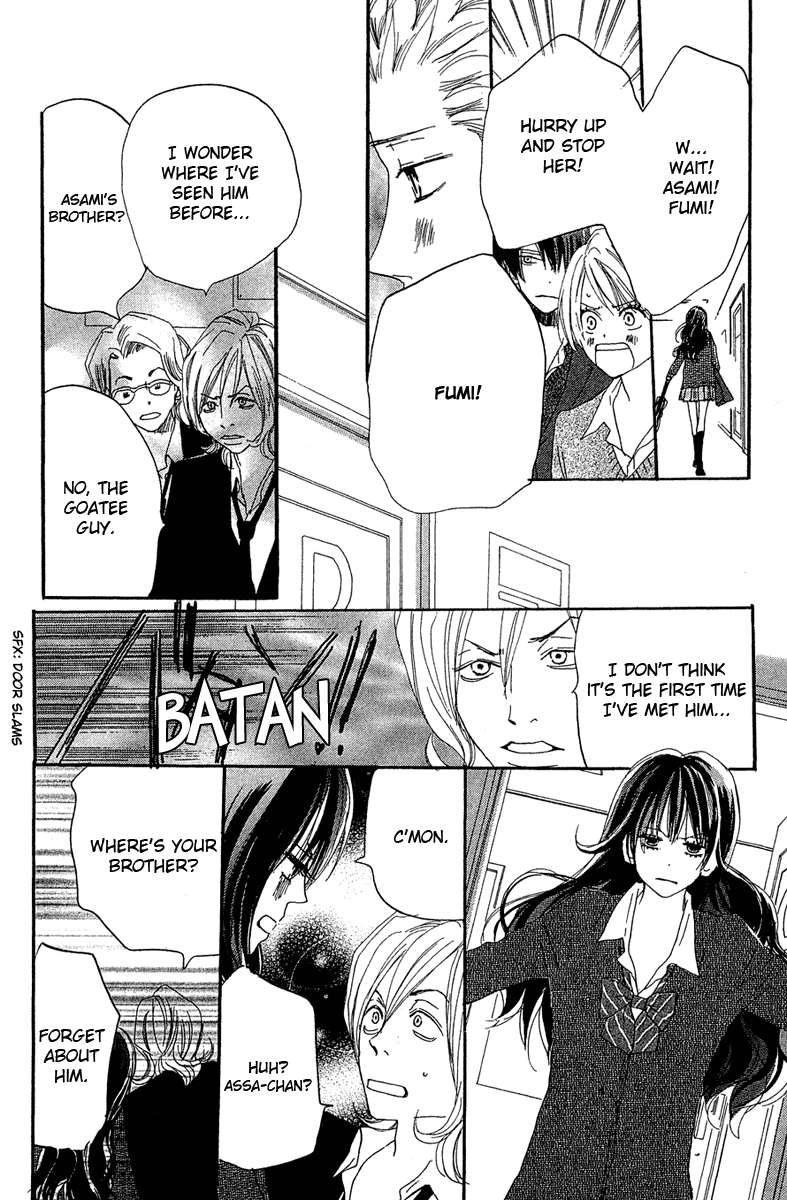 Read High School Debut EN Manga Online