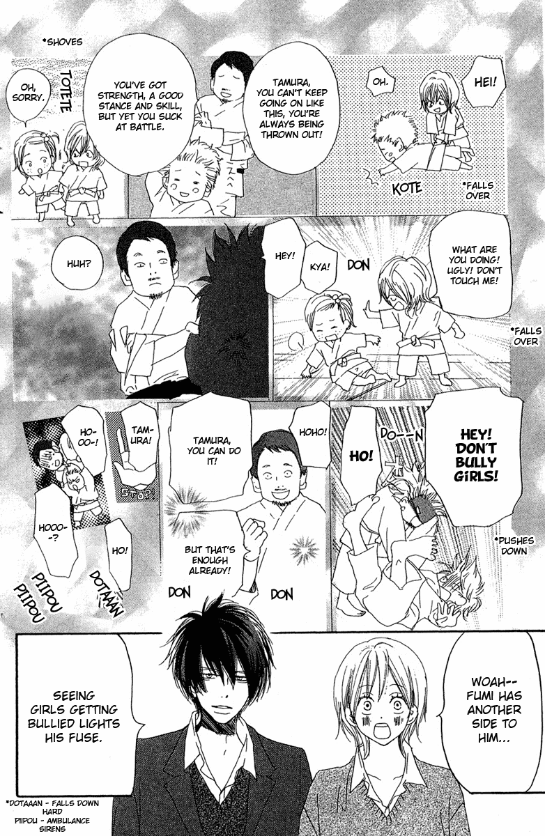 Read High School Debut EN Manga Online