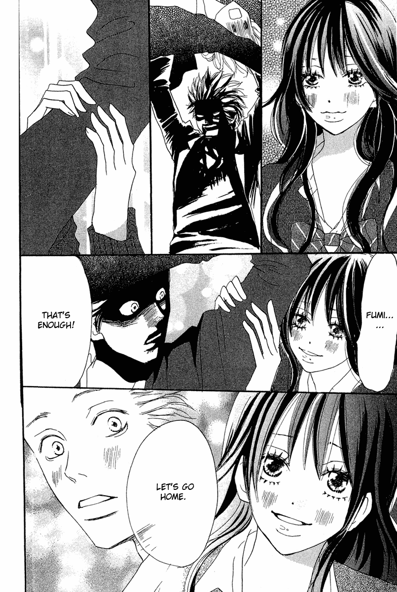 Read High School Debut EN Manga Online