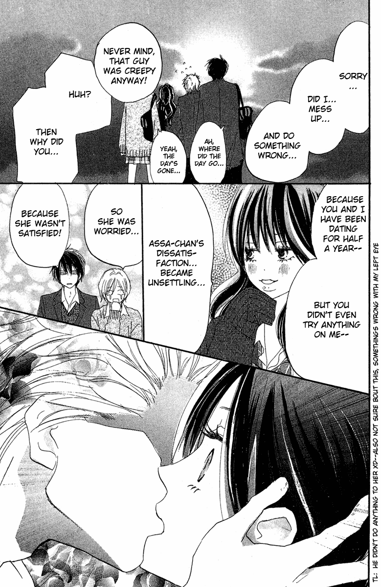 Read High School Debut EN Manga Online