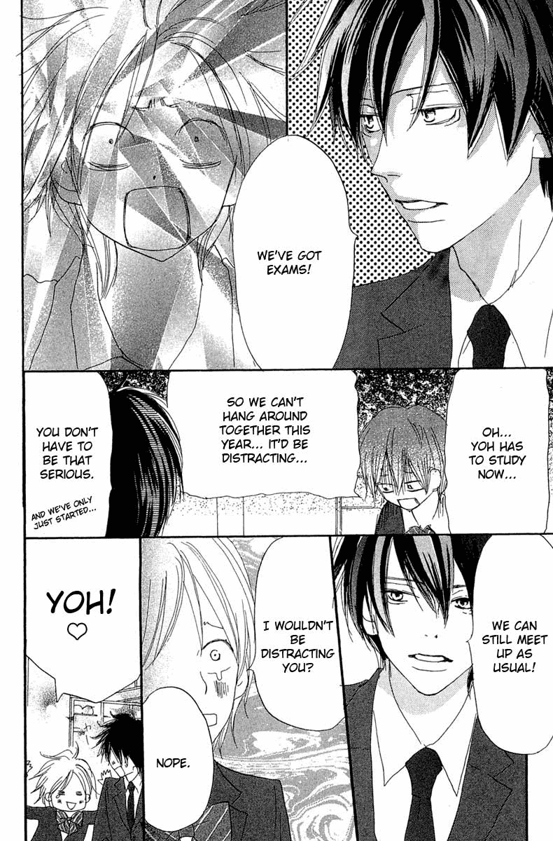 Read High School Debut EN Manga Online