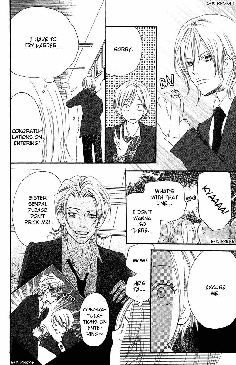 Read High School Debut EN Manga Online