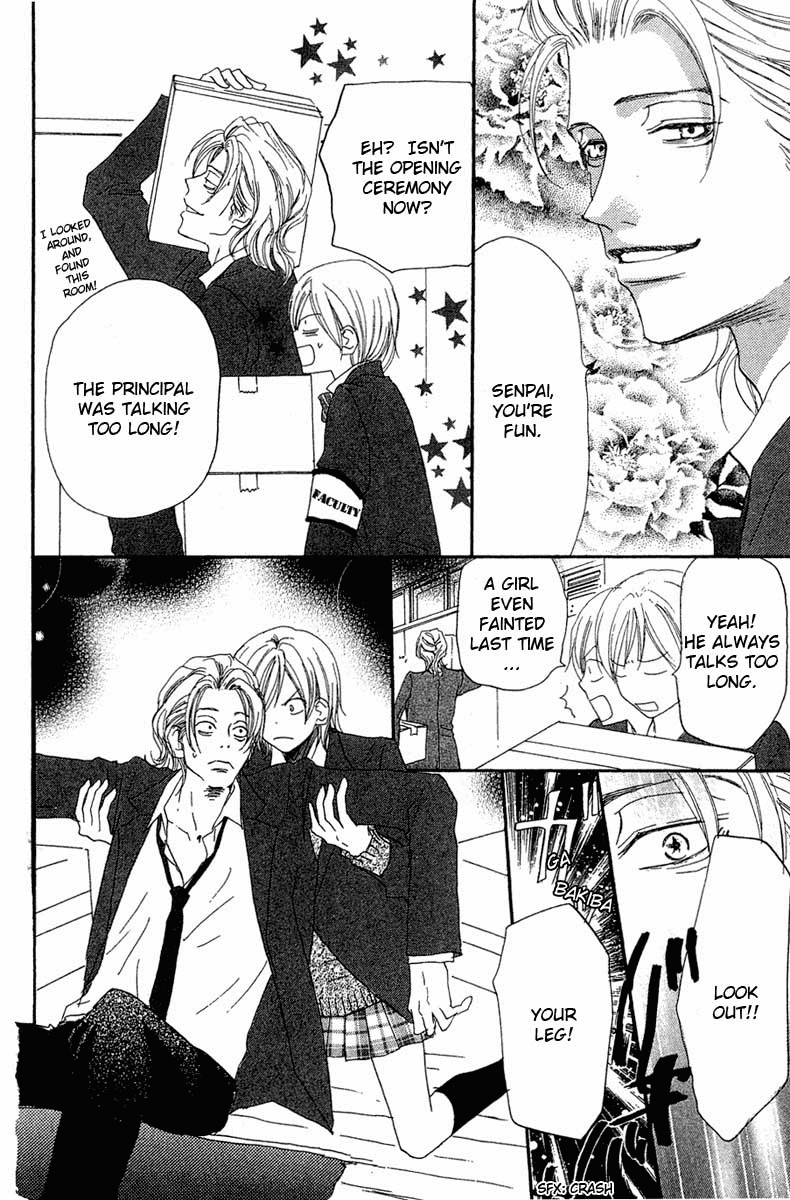 Read High School Debut EN Manga Online