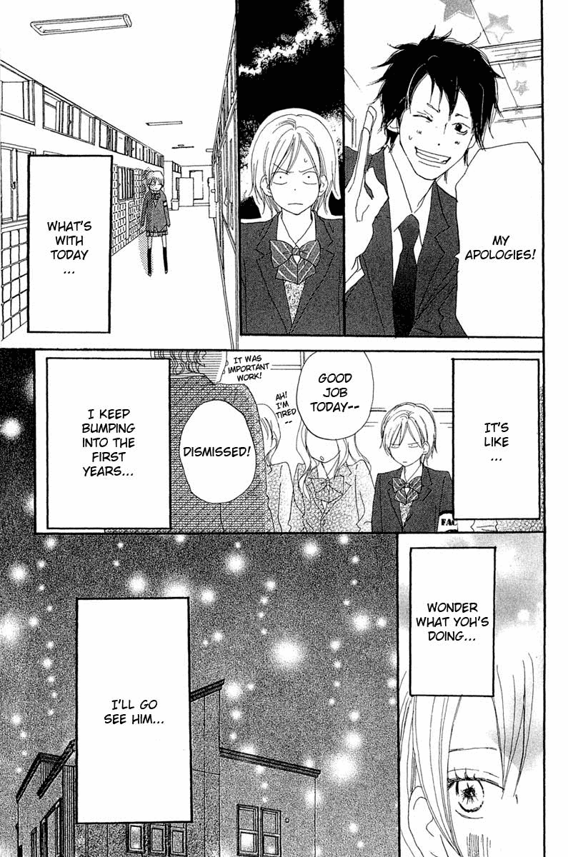 Read High School Debut EN Manga Online