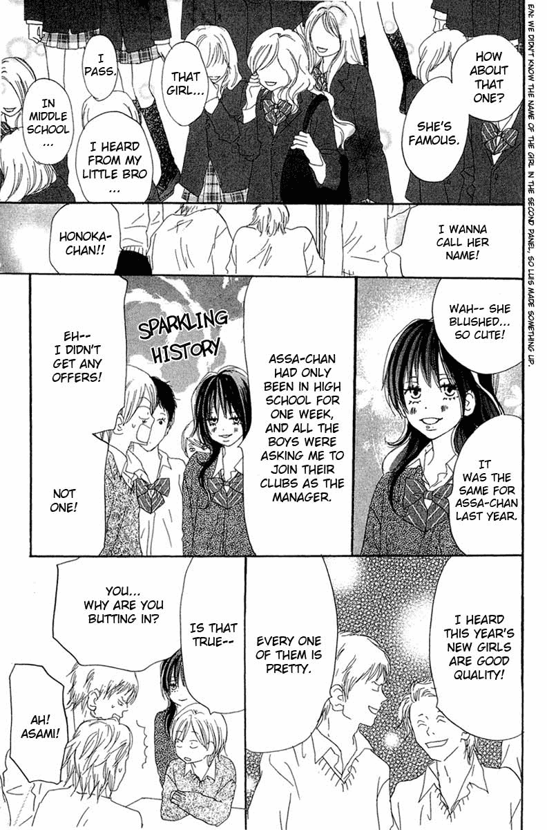 Read High School Debut EN Manga Online