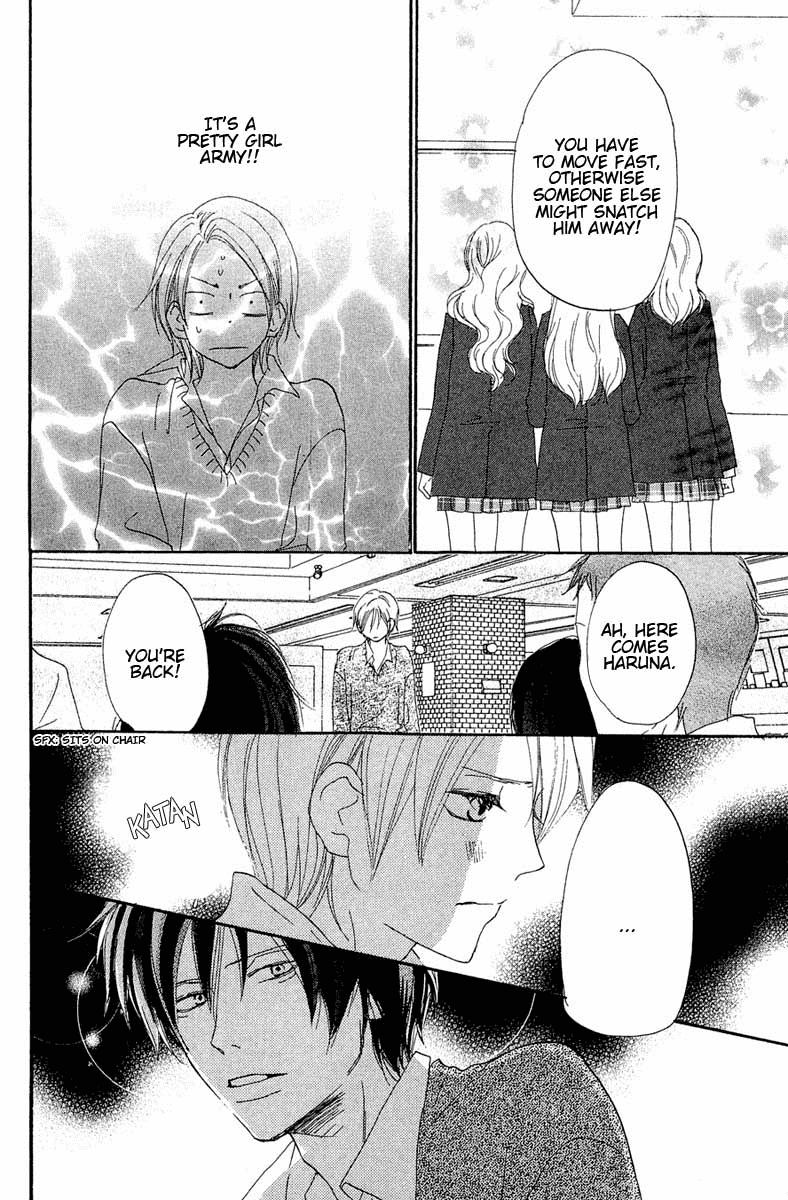 Read High School Debut EN Manga Online