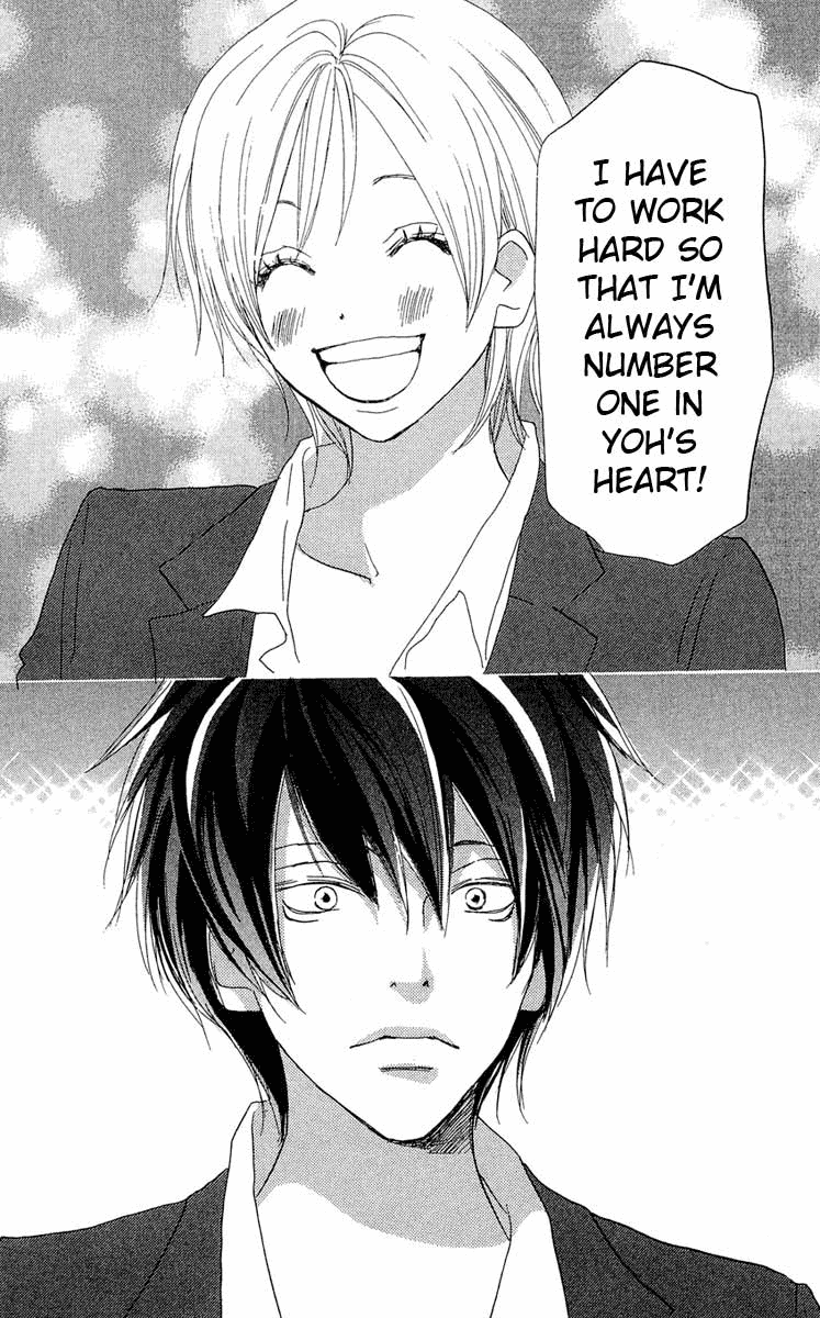 Read High School Debut EN Manga Online