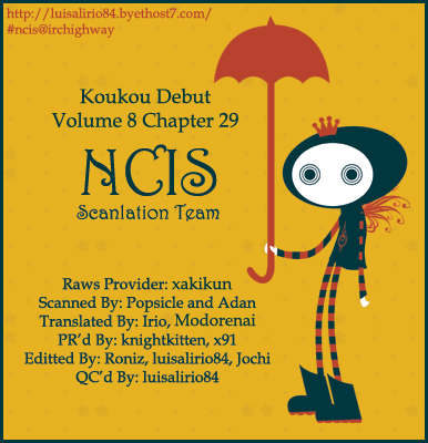 Read High School Debut EN Manga Online