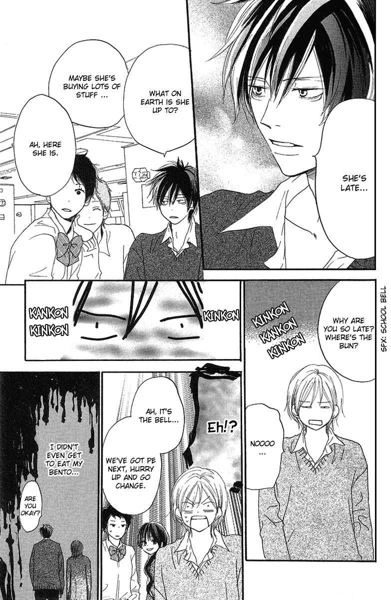 Read High School Debut EN Manga Online