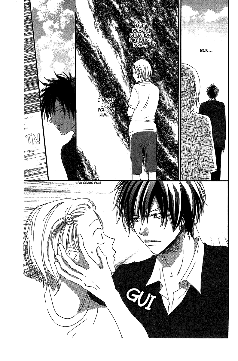 Read High School Debut EN Manga Online