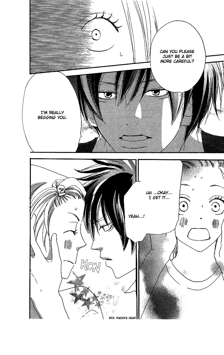 Read High School Debut EN Manga Online