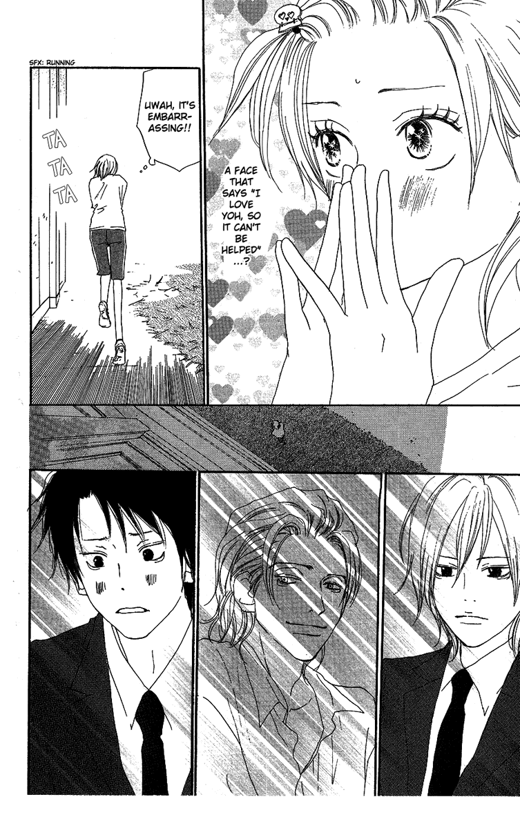 Read High School Debut EN Manga Online