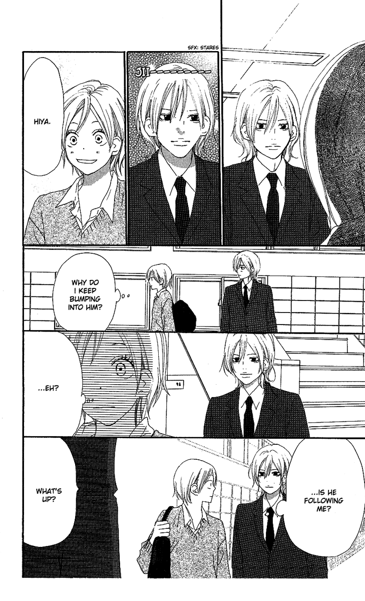 Read High School Debut EN Manga Online