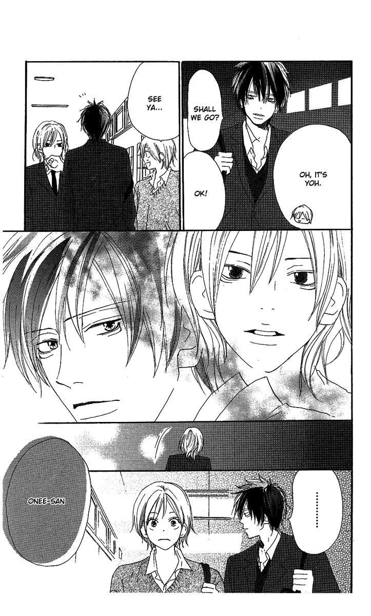 Read High School Debut EN Manga Online