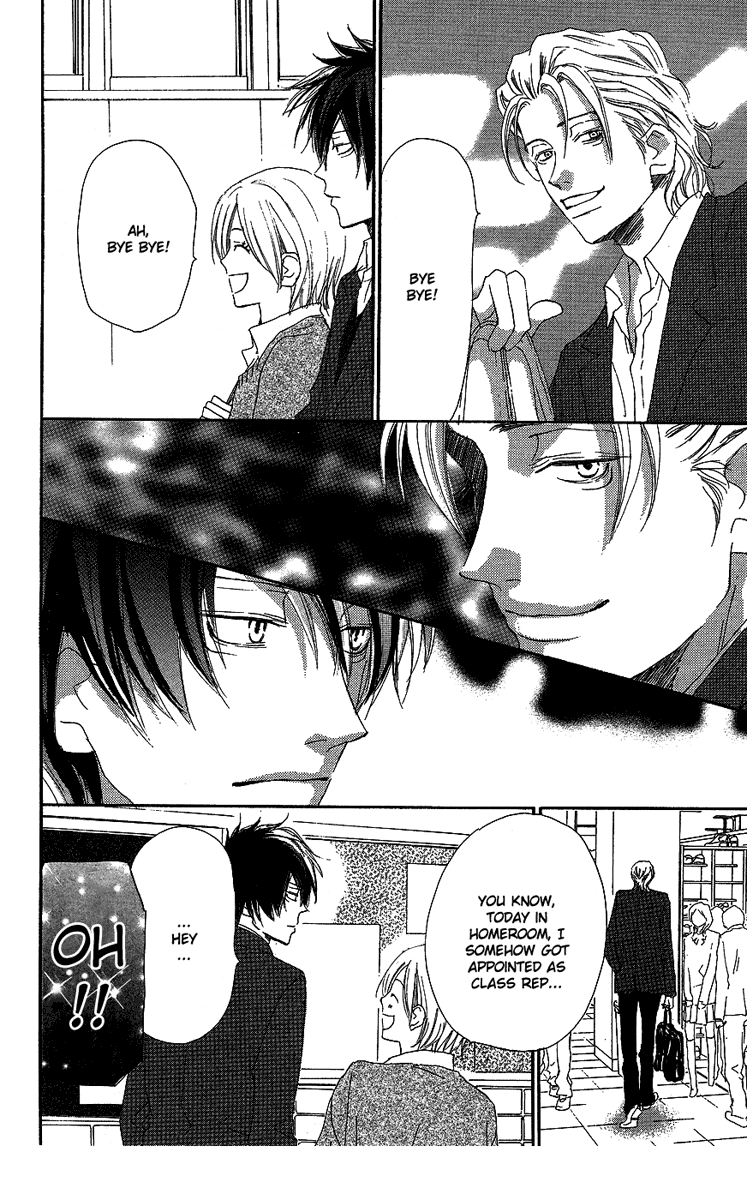 Read High School Debut EN Manga Online