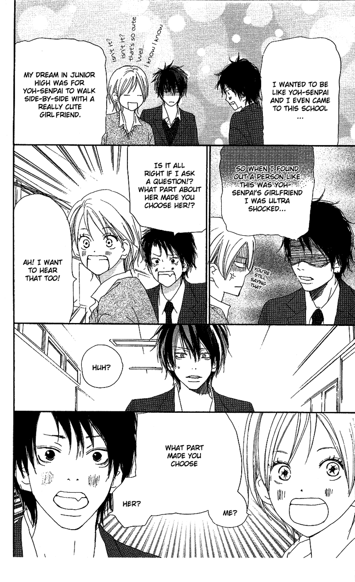 Read High School Debut EN Manga Online