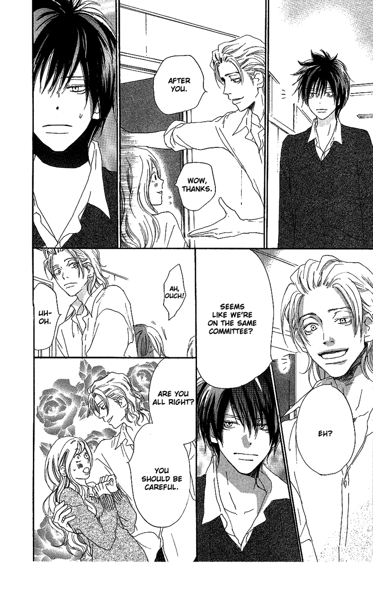 Read High School Debut EN Manga Online