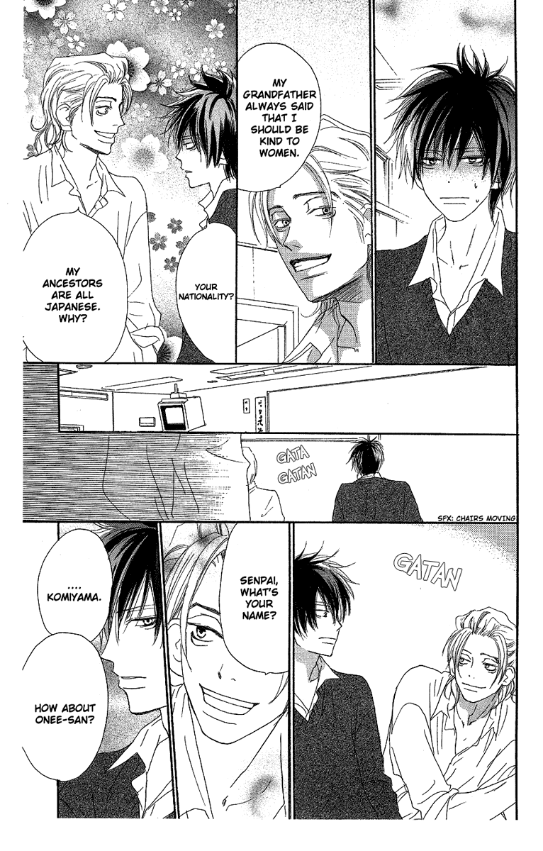 Read High School Debut EN Manga Online