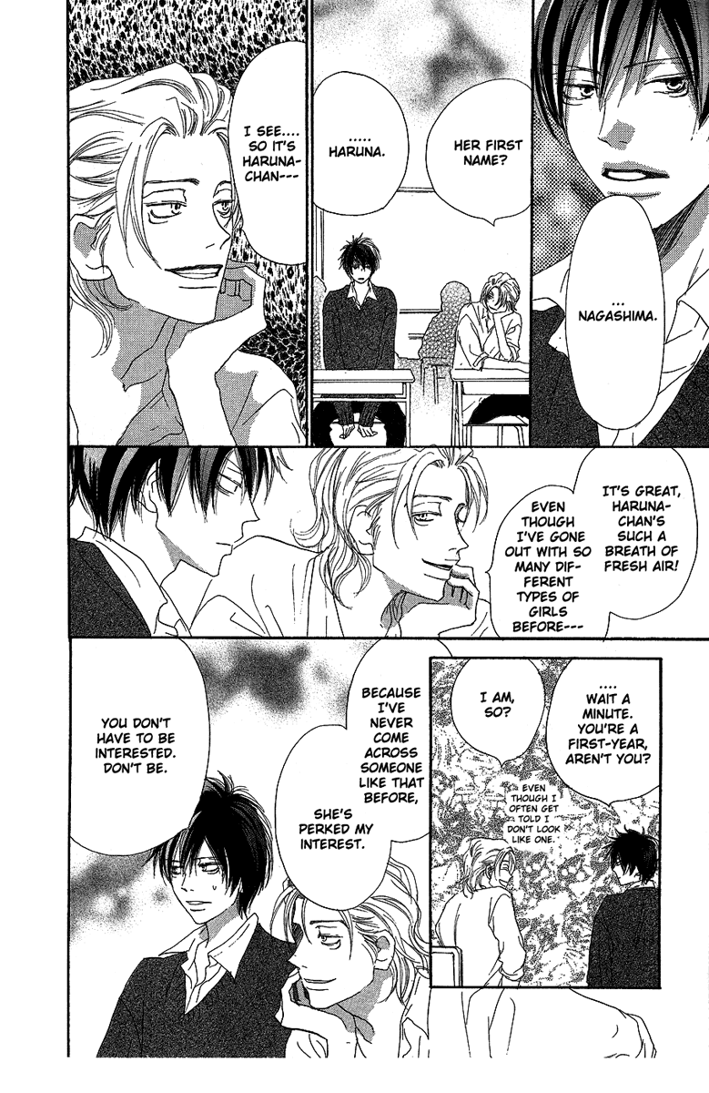 Read High School Debut EN Manga Online