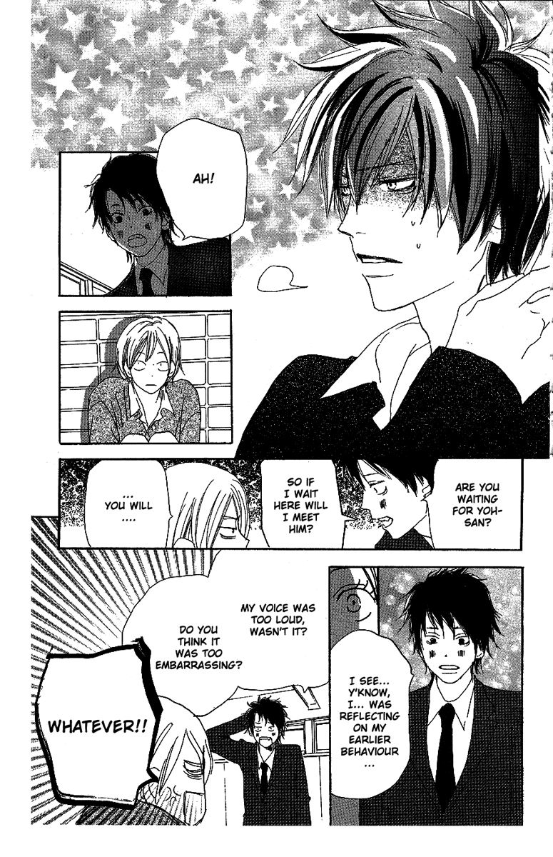 Read High School Debut EN Manga Online