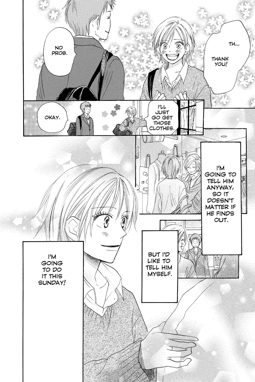 Read High School Debut EN Manga Online