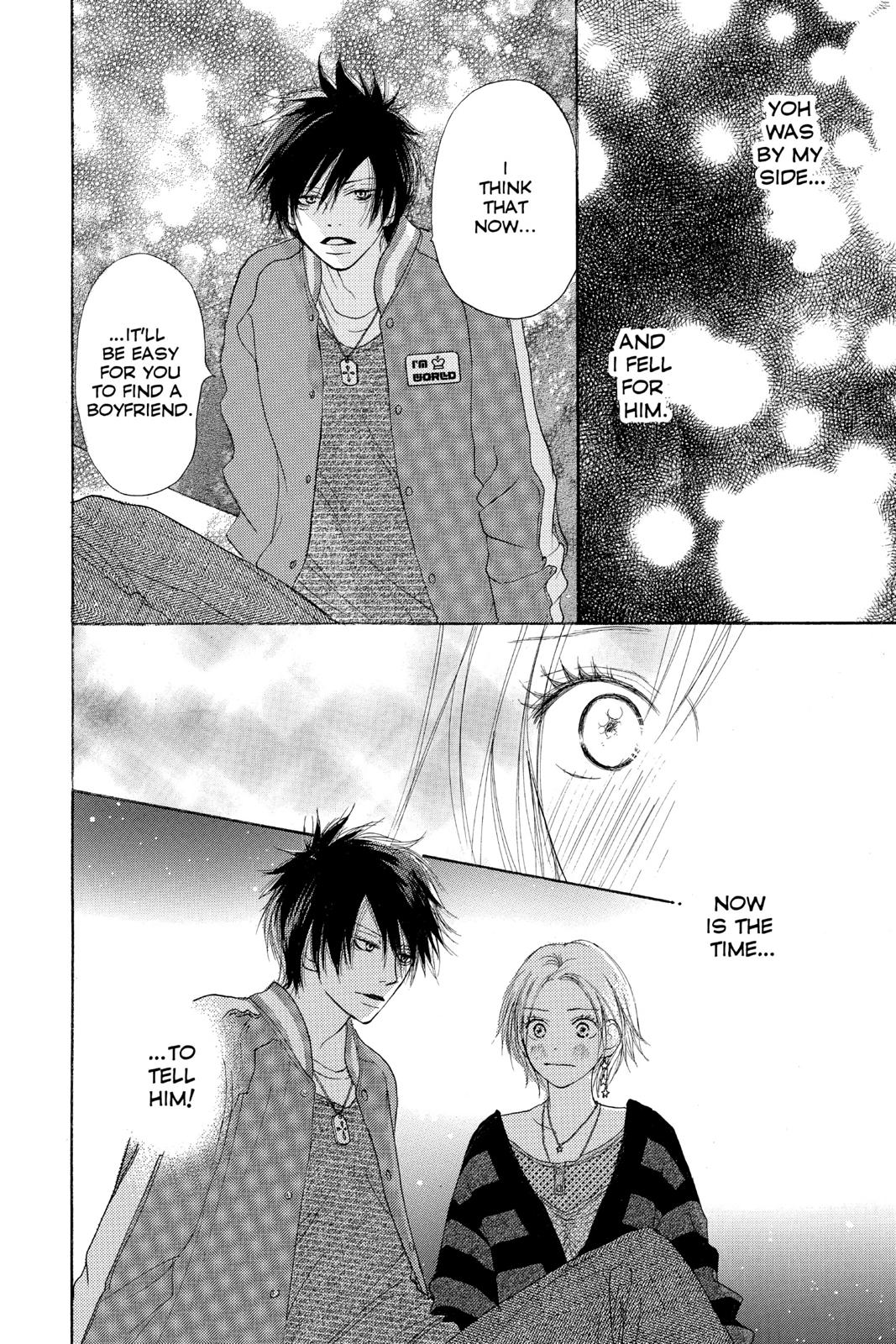 Read High School Debut EN Manga Online