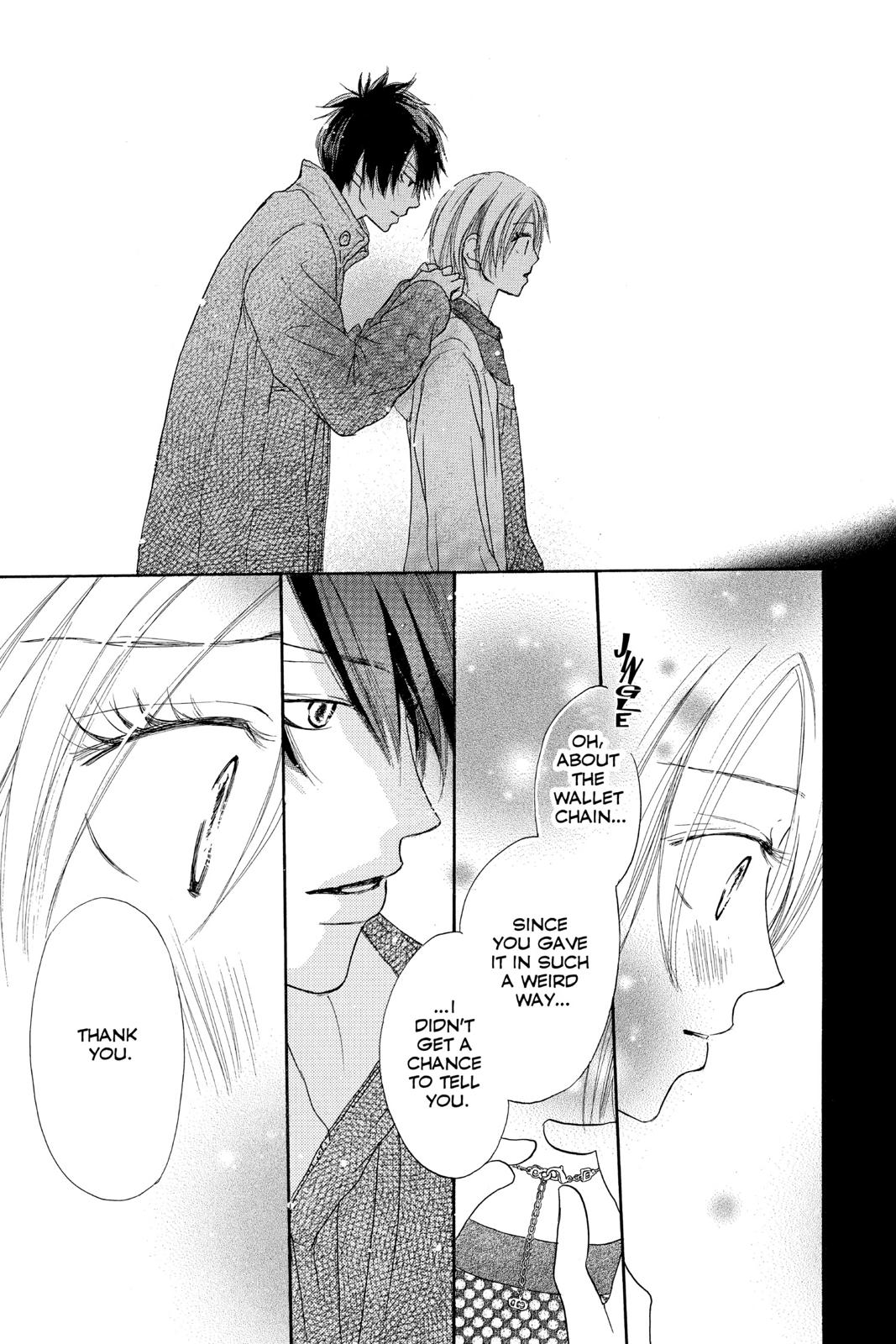 Read High School Debut EN Manga Online