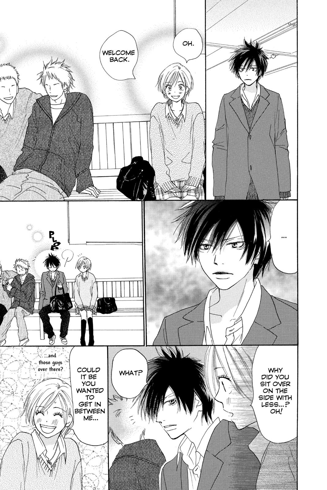 Read High School Debut EN Manga Online