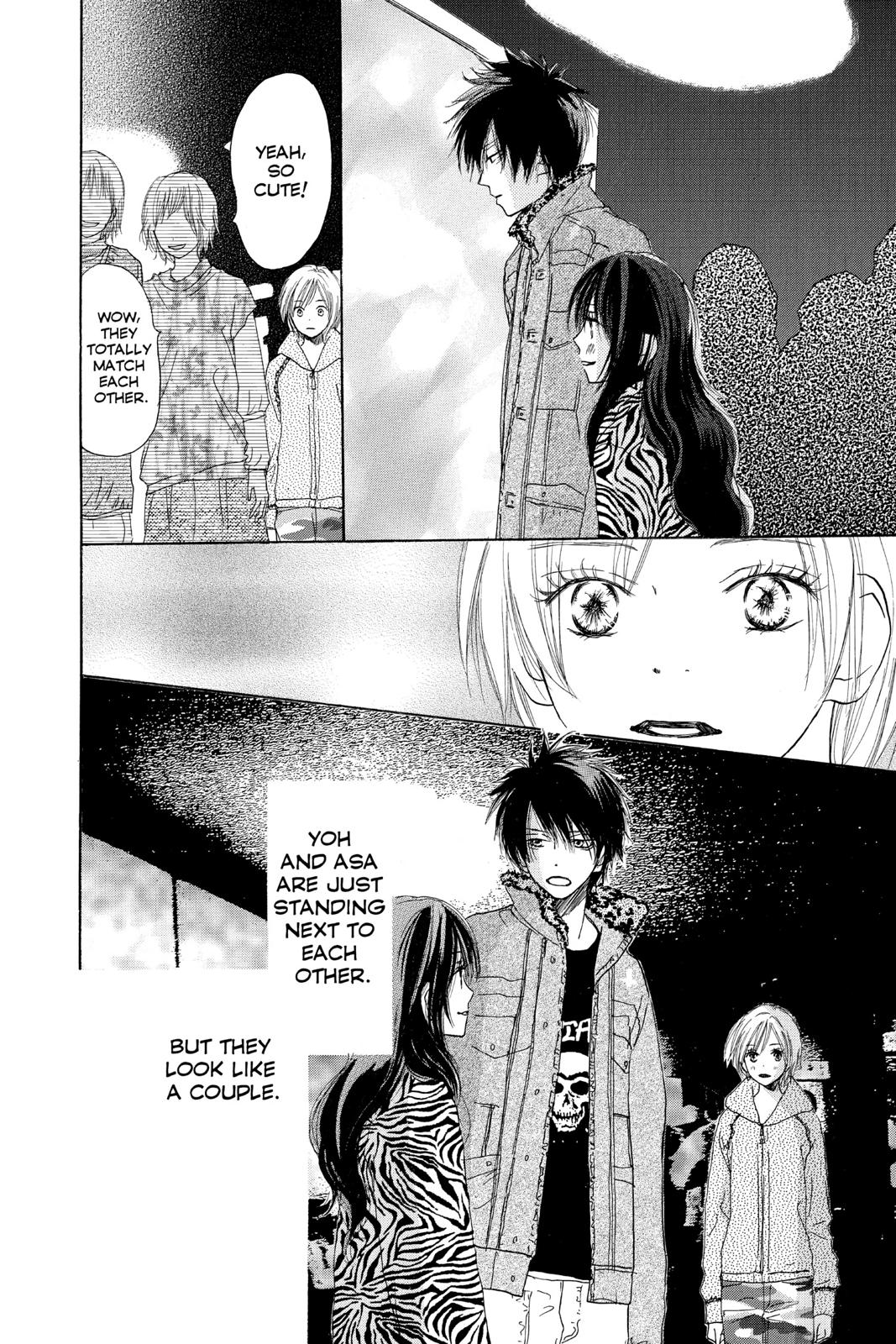 Read High School Debut EN Manga Online