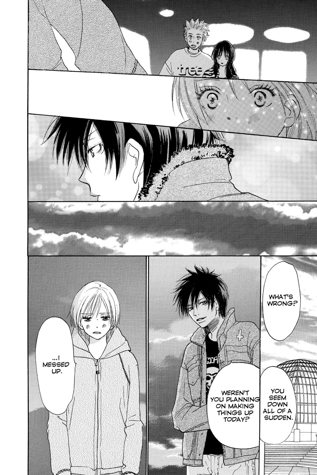 Read High School Debut EN Manga Online