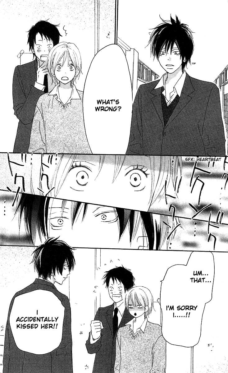 Read High School Debut EN Manga Online