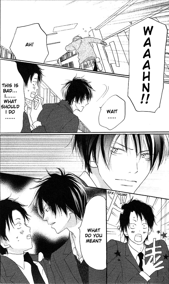 Read High School Debut EN Manga Online