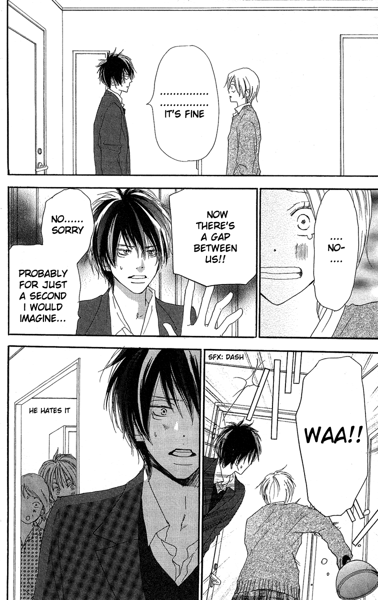 Read High School Debut EN Manga Online