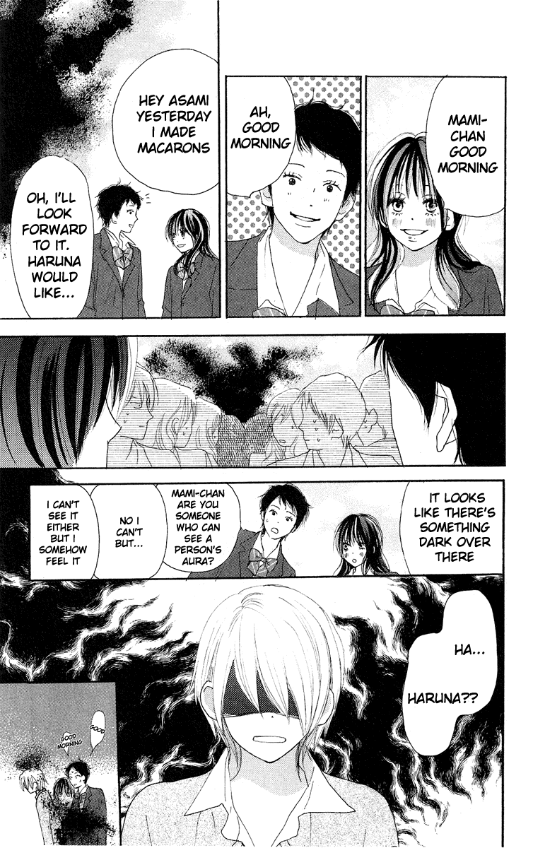 Read High School Debut EN Manga Online