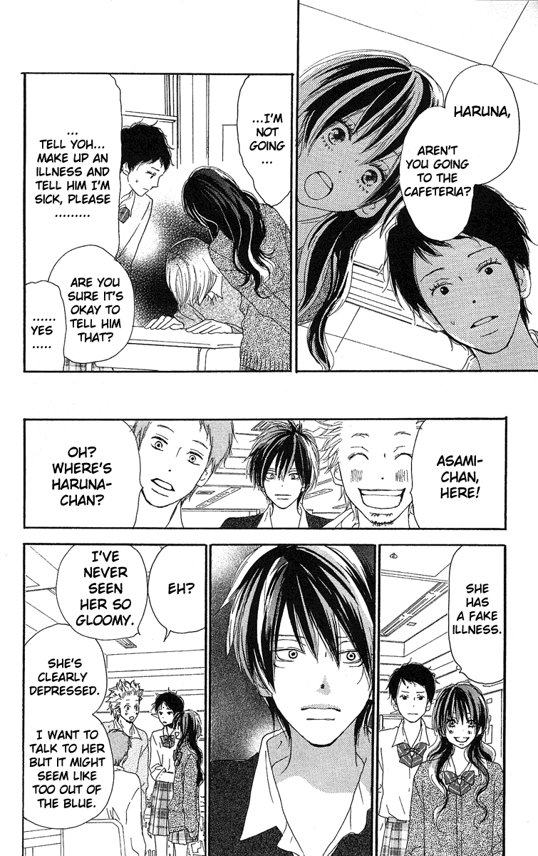 Read High School Debut EN Manga Online