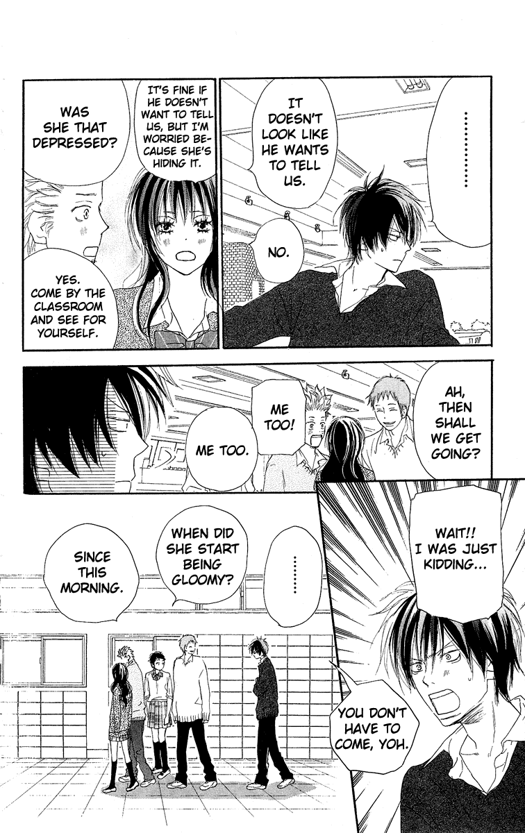 Read High School Debut EN Manga Online