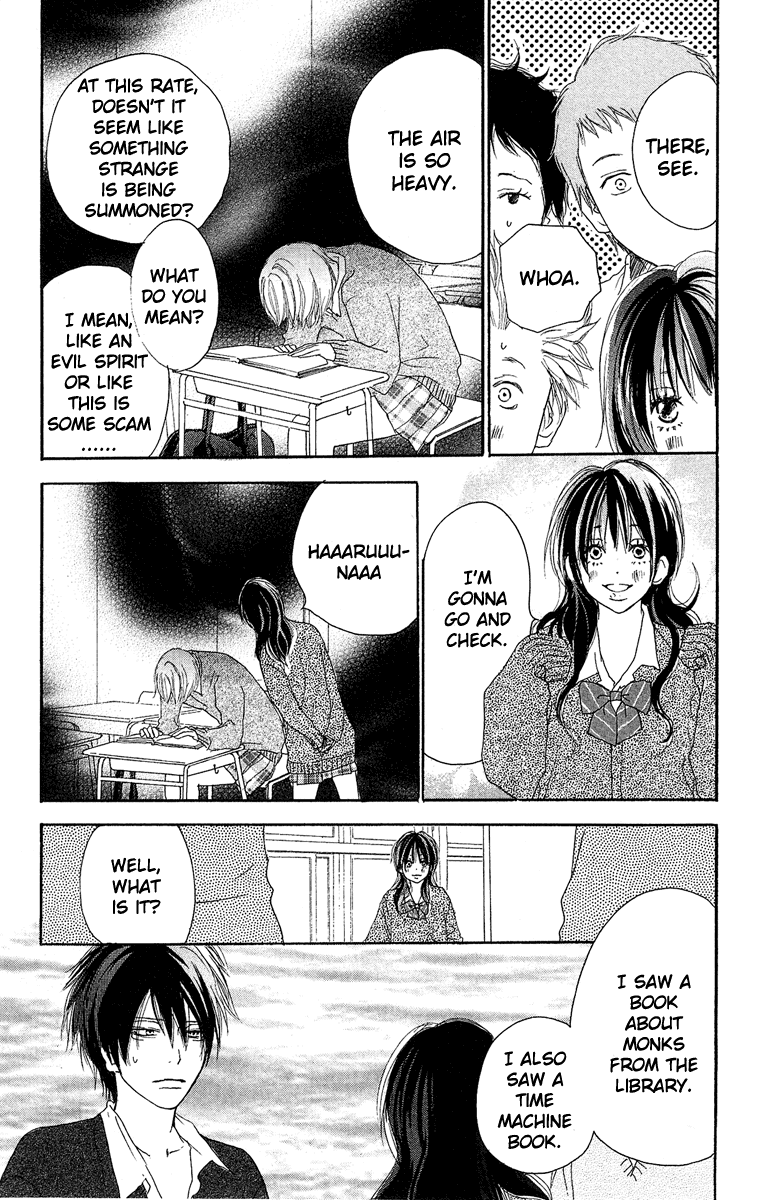 Read High School Debut EN Manga Online