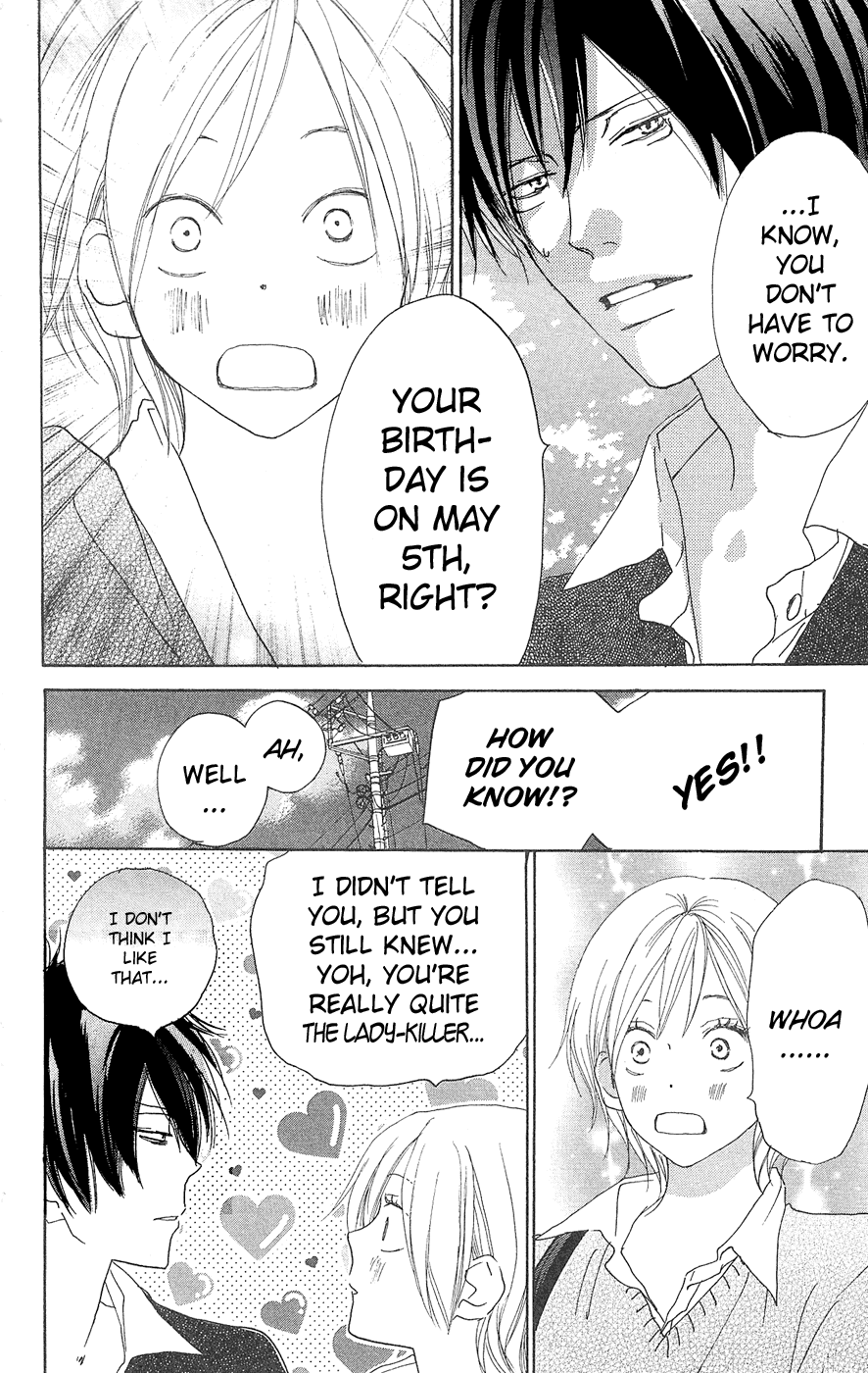 Read High School Debut EN Manga Online