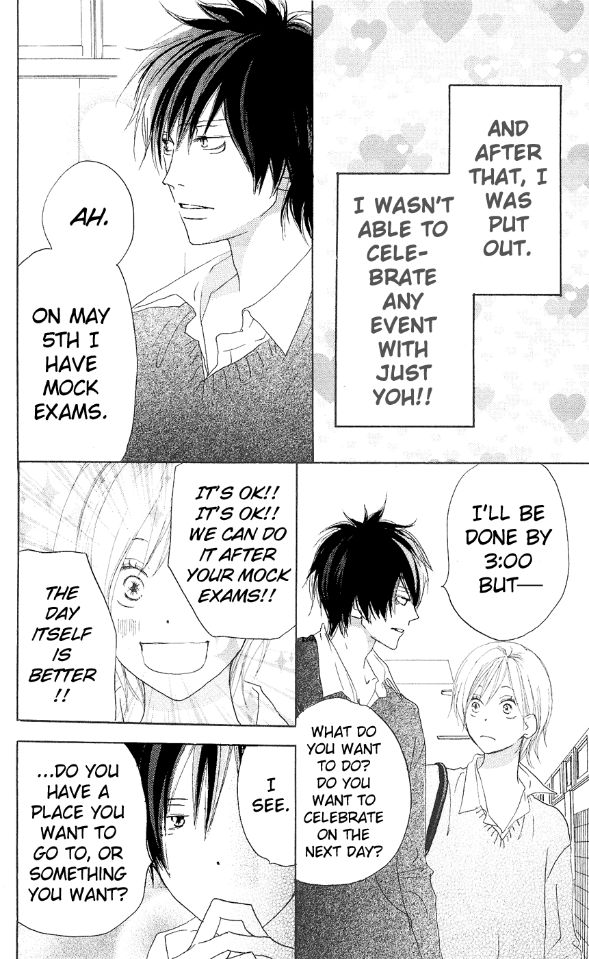 Read High School Debut EN Manga Online