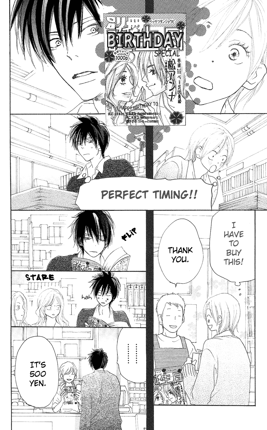 Read High School Debut EN Manga Online