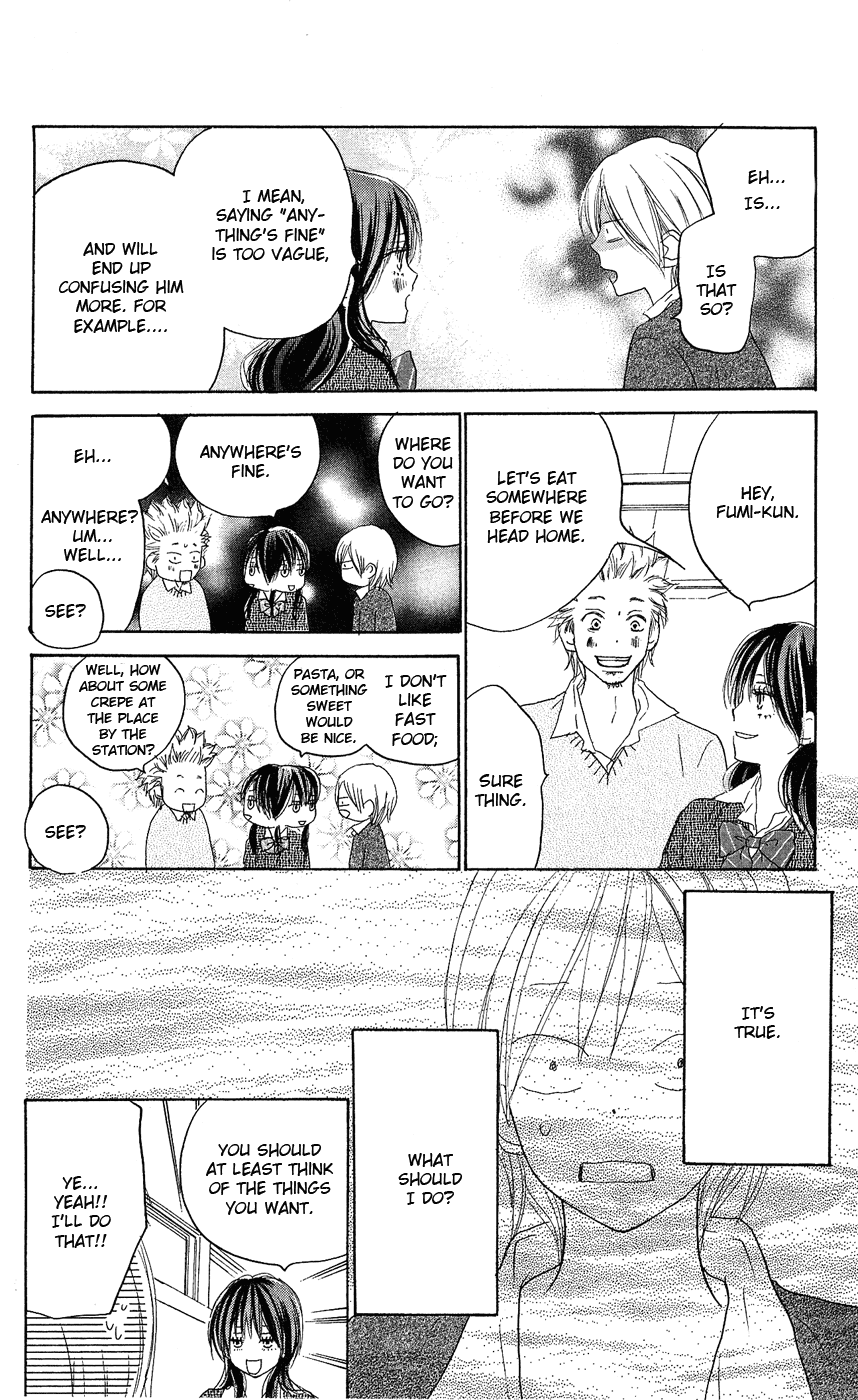 Read High School Debut EN Manga Online