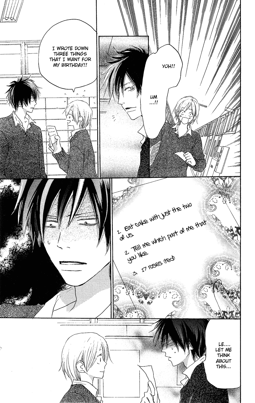 Read High School Debut EN Manga Online