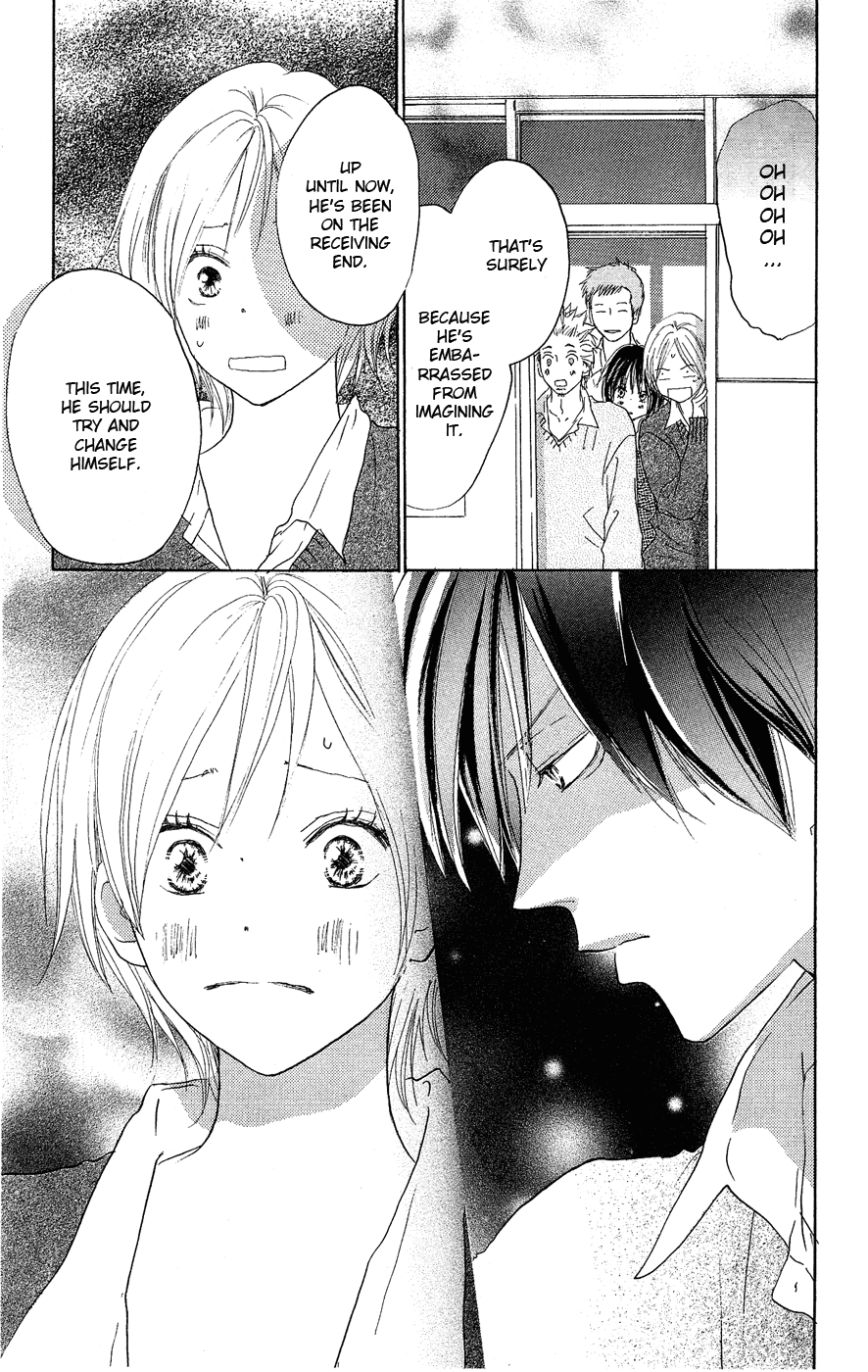 Read High School Debut EN Manga Online