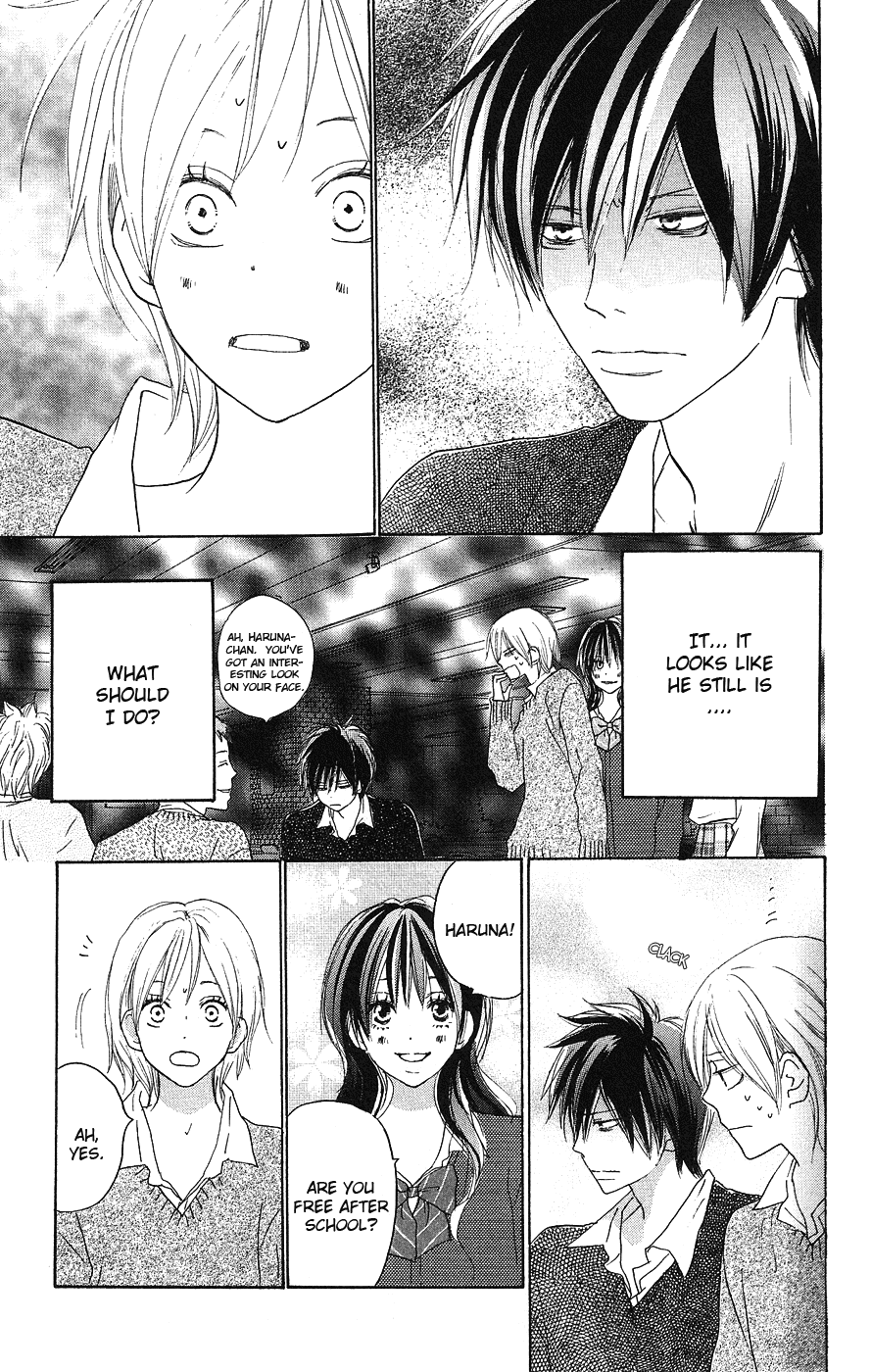 Read High School Debut EN Manga Online