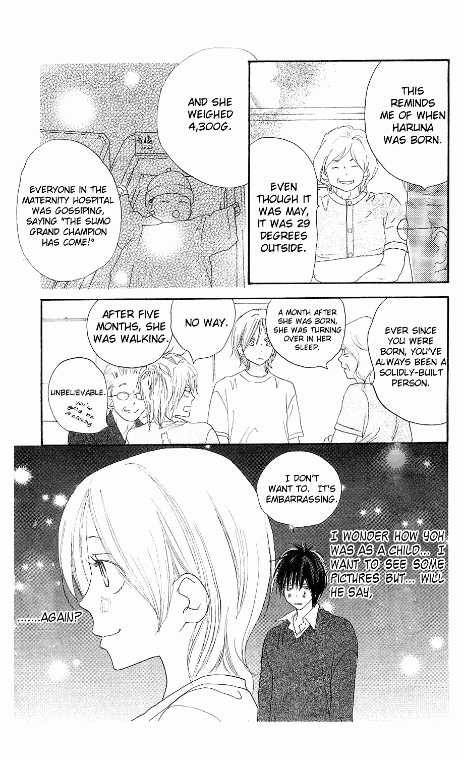 Read High School Debut EN Manga Online