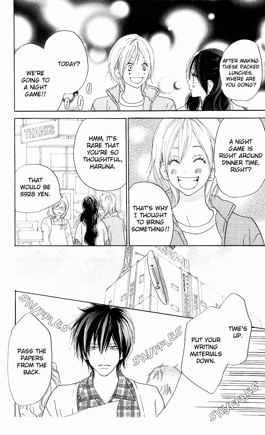 Read High School Debut EN Manga Online