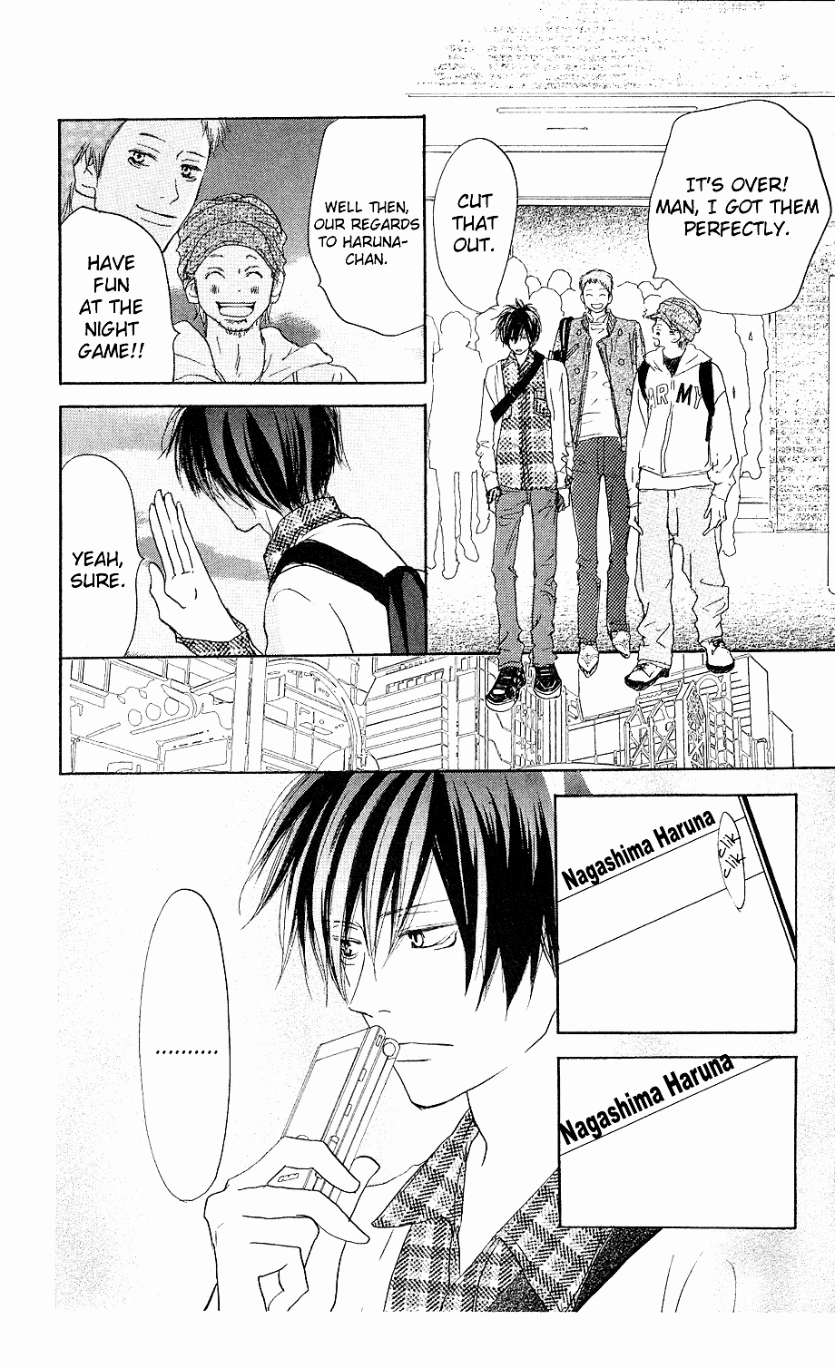 Read High School Debut EN Manga Online