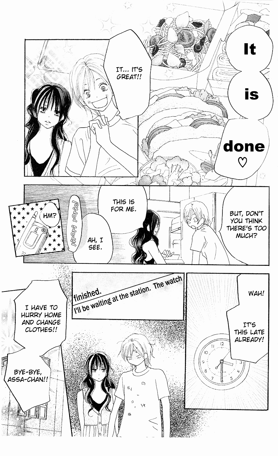 Read High School Debut EN Manga Online