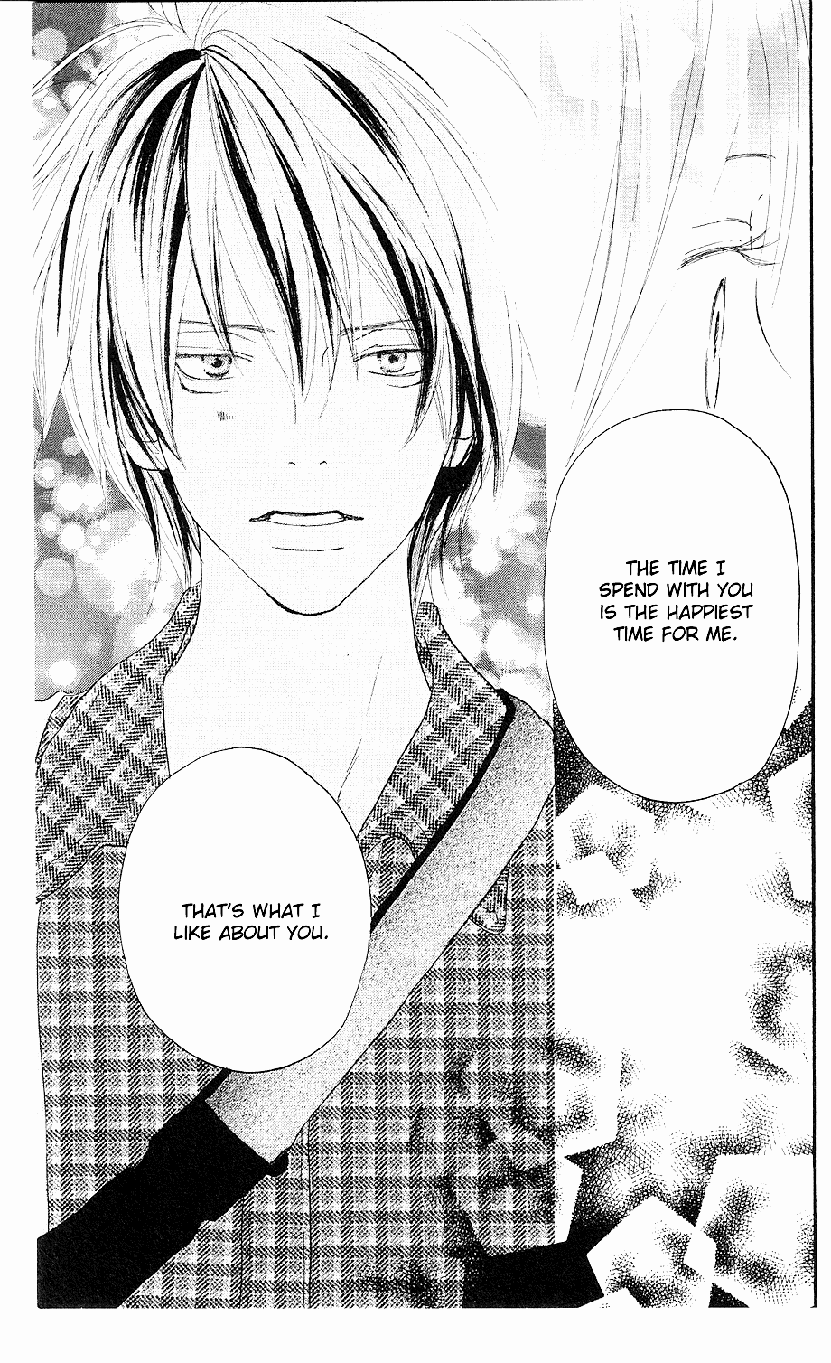 Read High School Debut EN Manga Online