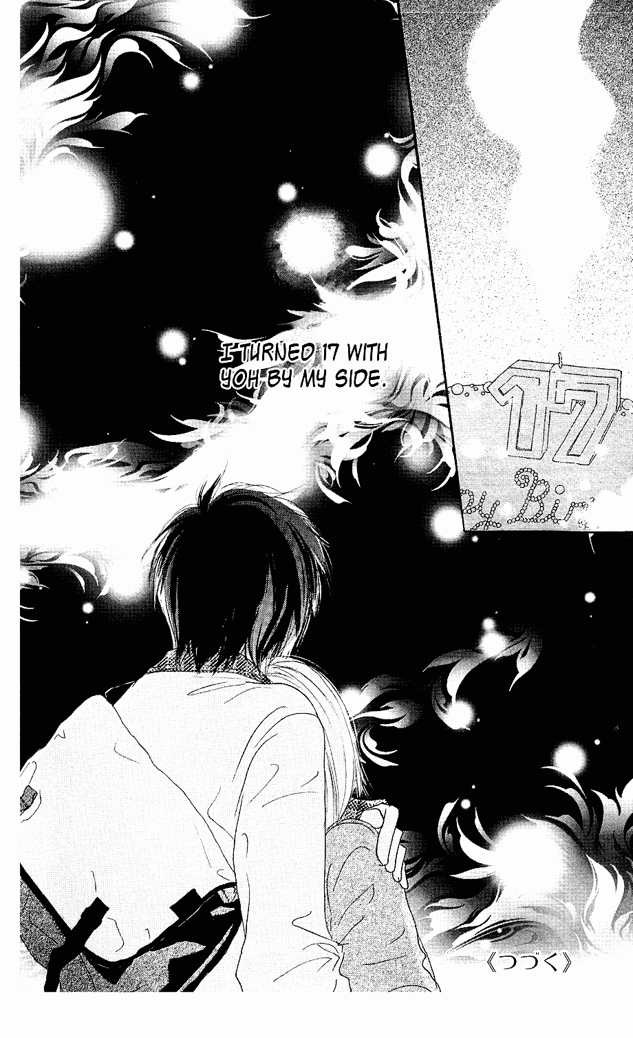 Read High School Debut EN Manga Online